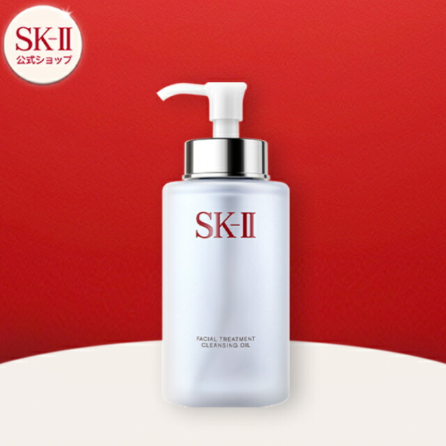 楽天市場】【公式】ステムパワーリッチクリーム 50g｜SK-2 / SK-II