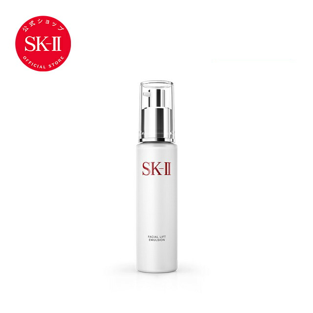 楽天市場】【公式】ステムパワーリッチクリーム 50g｜SK-2 / SK-II