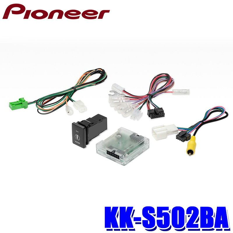 楽天市場】99000-79CA1 スズキ純正 カメラコントローラーキット