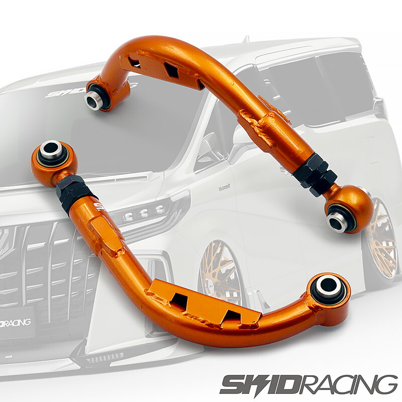 楽天市場】車検OK 20 30 アルファード ドライブシャフト スペーサー