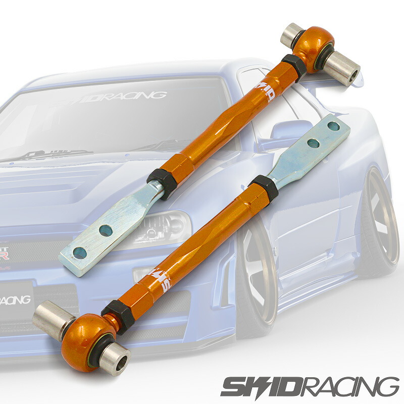 楽天市場】車検OK R32 調整式 ピロ アッパーアーム フロント BNR32