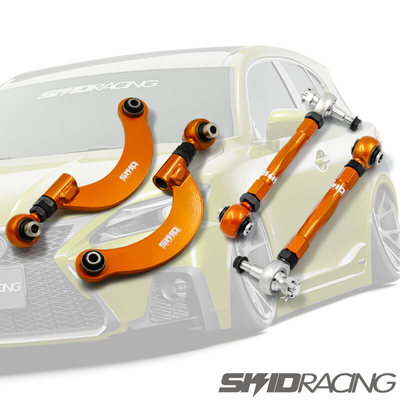 楽天市場】車検OK レクサス CT200h トーコントロールアーム 調整式