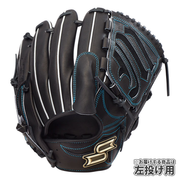 楽天市場】SSK 野球 軟式グラブ グローブ 投手用 ピッチャー