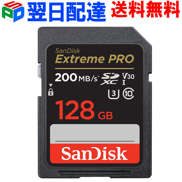 楽天市場】SDカード SD 64GB SDXC SanDisk サンディスク Extreme PRO