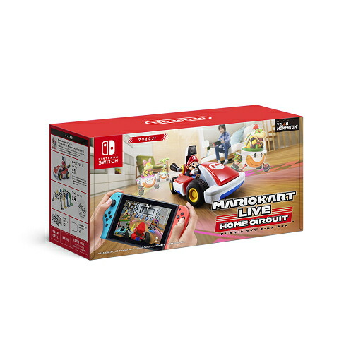 楽天市場】【新品】【即納】 Nintendo Switch あつまれ どうぶつの森