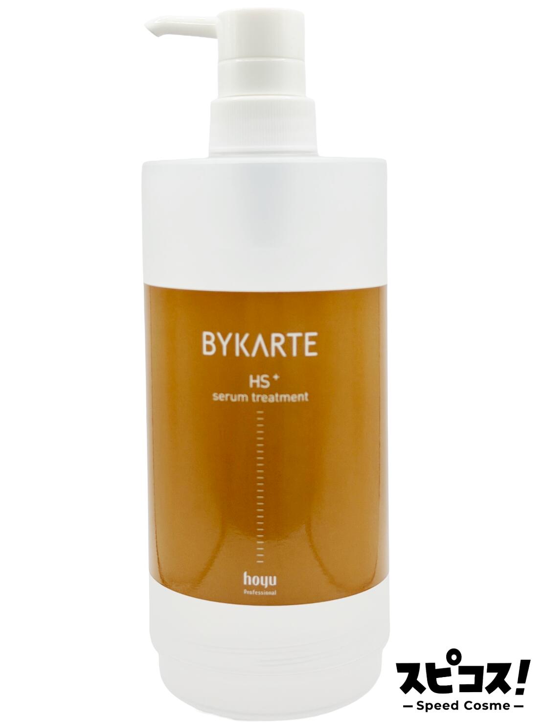 楽天市場】【最安値に挑戦】 ホーユー バイカルテ シャンプー UH+