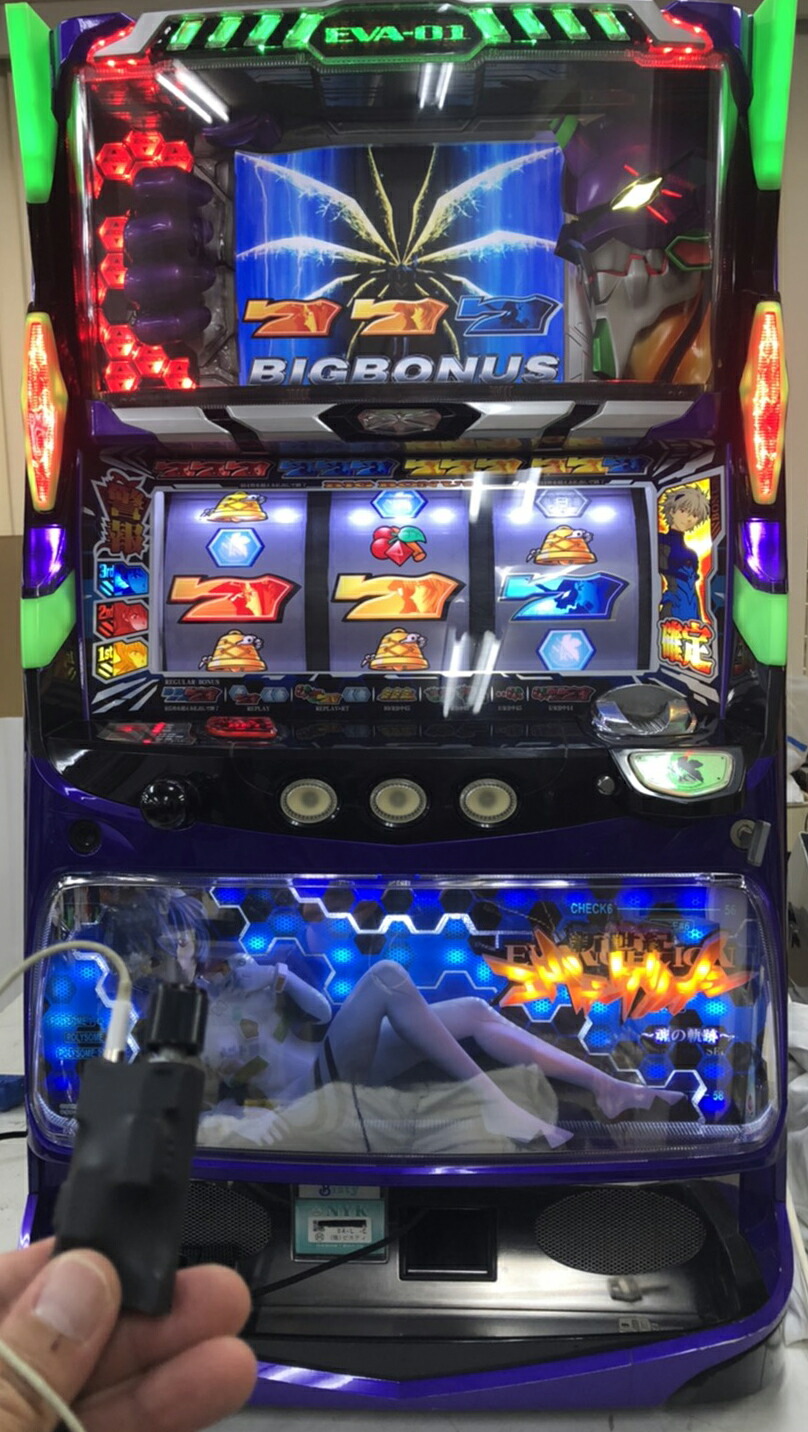 楽天市場】《家庭用パチスロ》超時空要塞マクロス☆三共（ビスティ