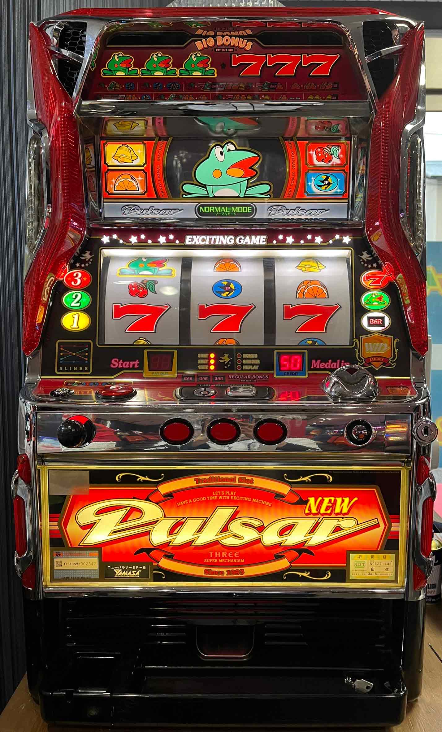 楽天市場】《家庭用パチスロ》キングパルサーエース ☆山佐☆コイン