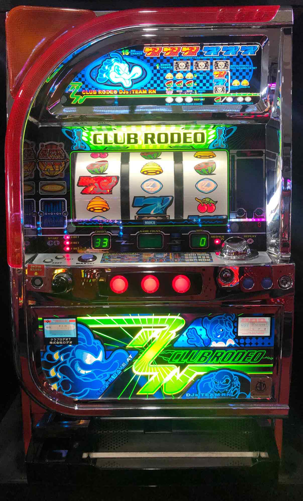 楽天市場】《家庭用パチスロ》ビッグシオ30 GODver. 2002年