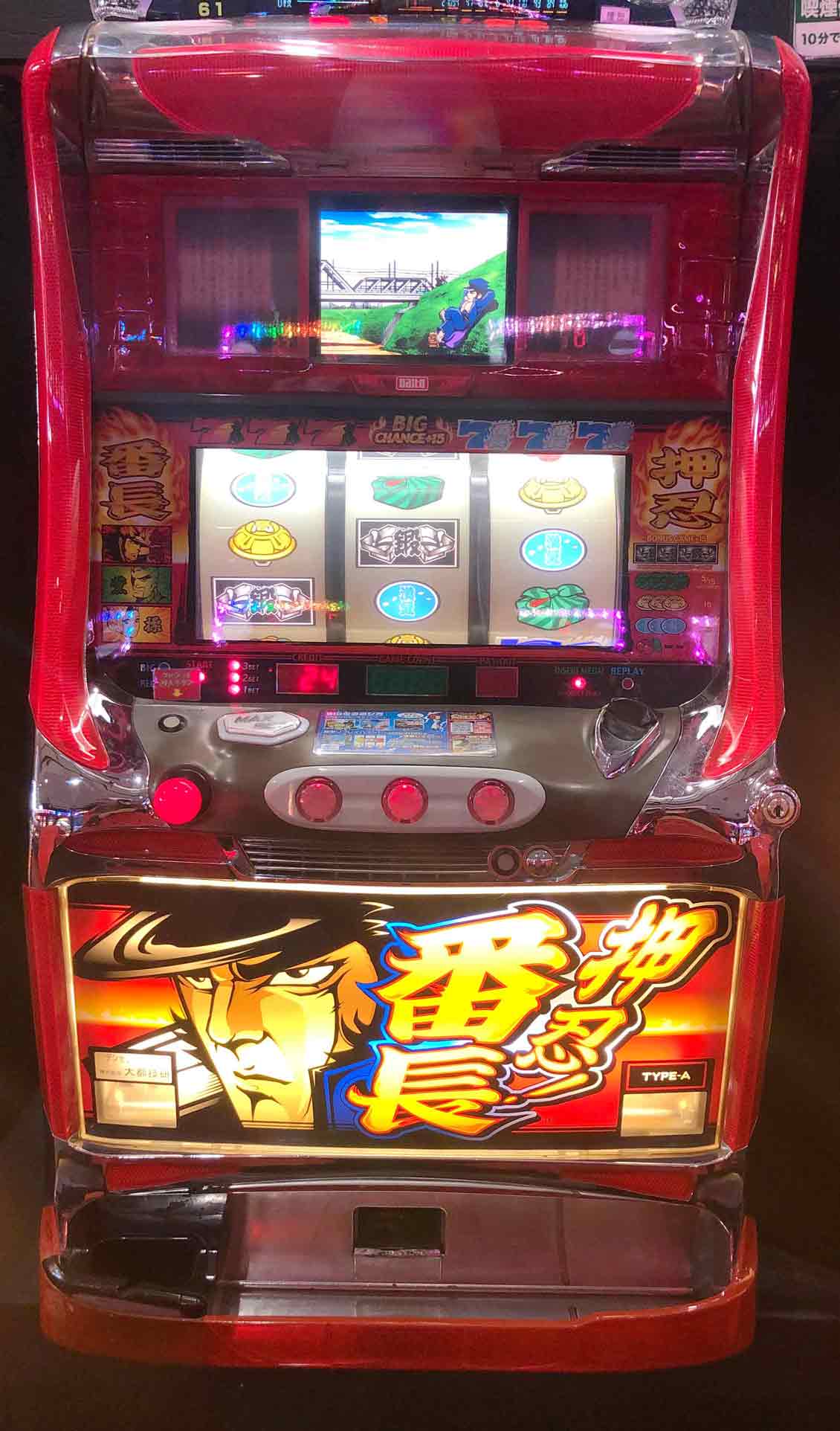 楽天市場】《家庭用パチスロ》花の慶次 天に愛されし漢 W☆ニューギン