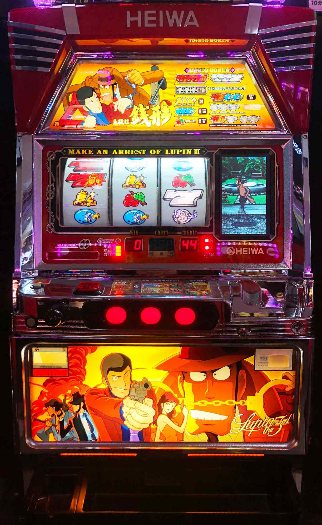 楽天市場】《家庭用パチスロ》旋風の用心棒R☆ロデオ☆ コイン不要機