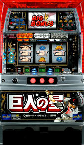 楽天市場】《家庭用パチスロ》モンスターハンター モンハン ☆ロデオ