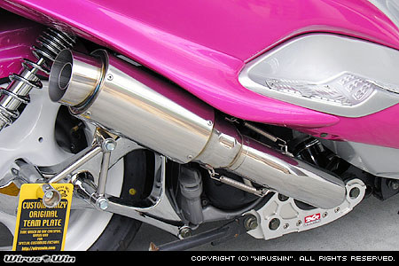 楽天市場】WirusWin マジェスティ125用 ファースト マフラー