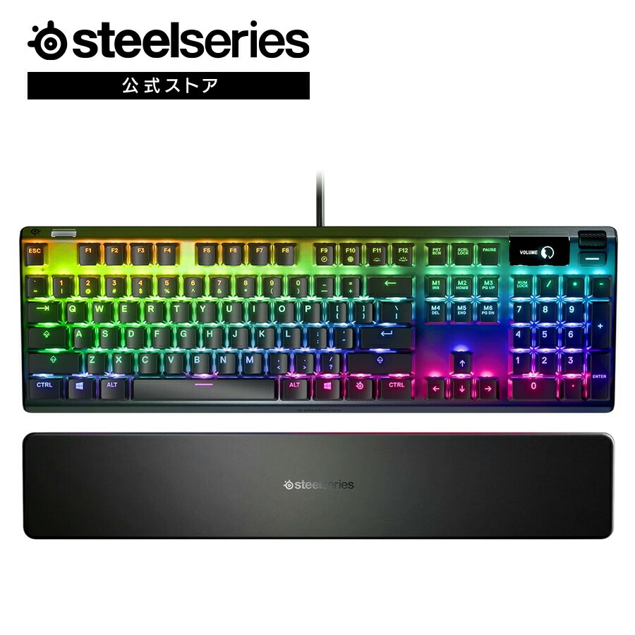 楽天市場】STEELSERIES ゲーミング キーボード Apex M750 TKL PUBG
