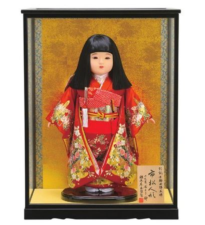 楽天市場】送料無料 平安豊久作 市松人形 13号 絞り 〈平安豊久 いち