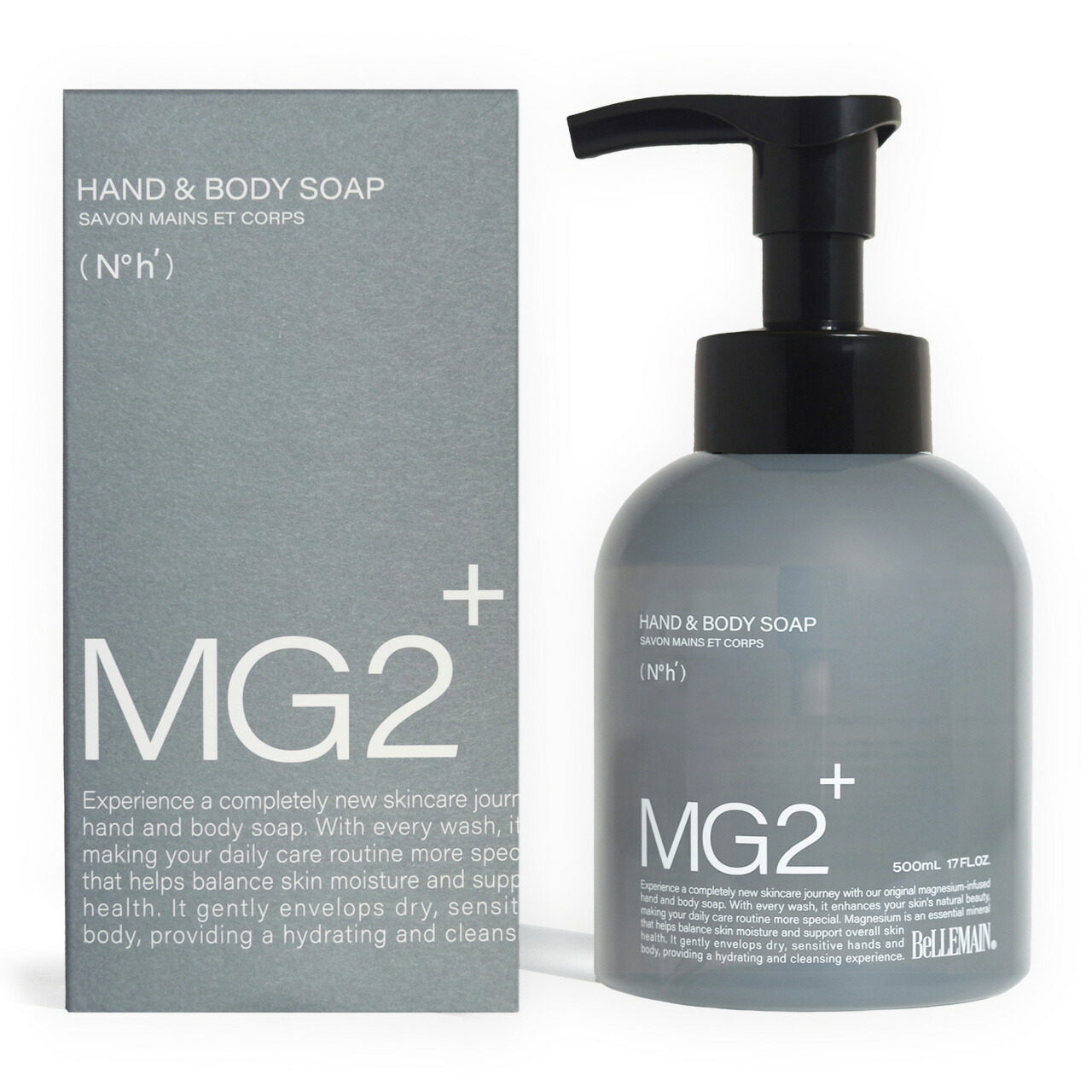 楽天市場】BELLEMAIN ベルマン ベリュマン ハンドローション ミスト 2