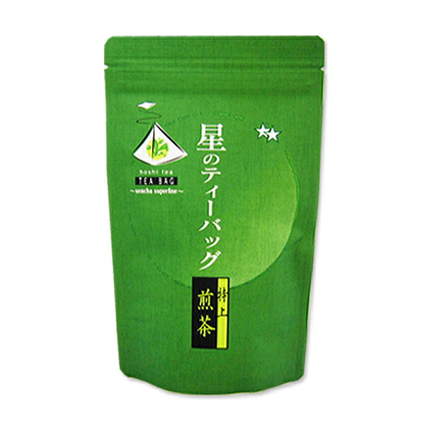 抹茶 池の白 40g 星野製茶園 抹茶 池の白 40g 星野園 オリジナル