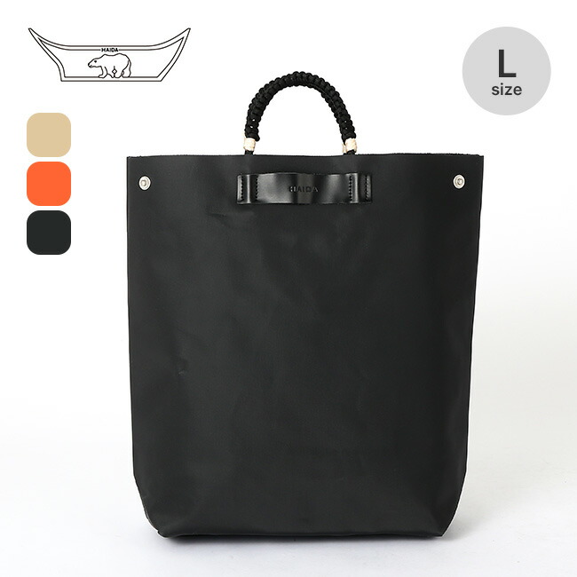 楽天市場】【SALE Max50%OFF】ハイダ パラフィン キャンバス(ナヌーク