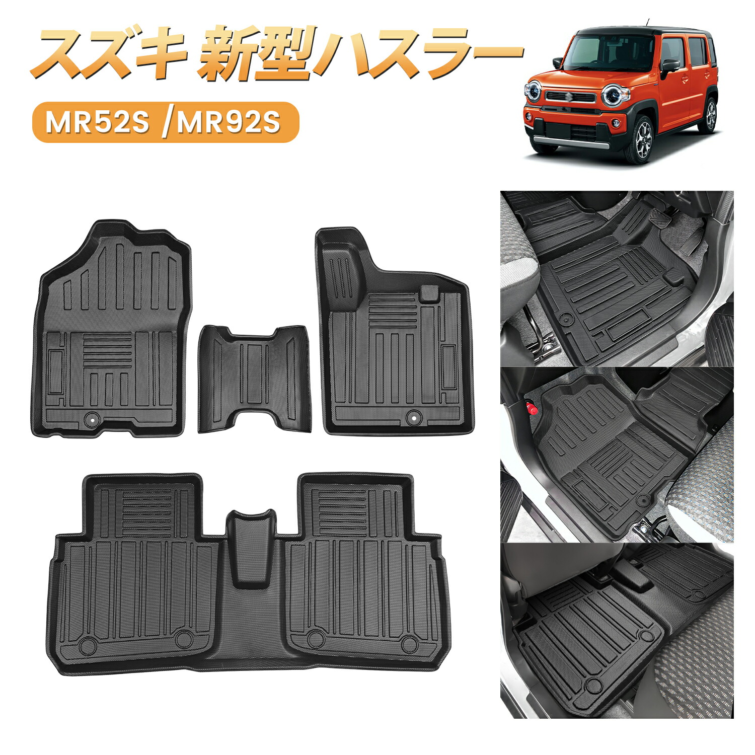 楽天市場】＼本日・12％割引クーポン＝1200円OFF／ BORDAN スズキ