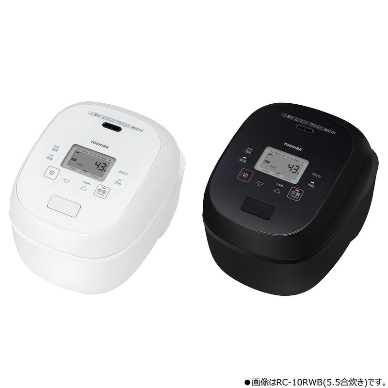 楽天市場】東芝 炊飯器 RC-10VRV 5.5合炊き 真空IH 銅かまど丸釜
