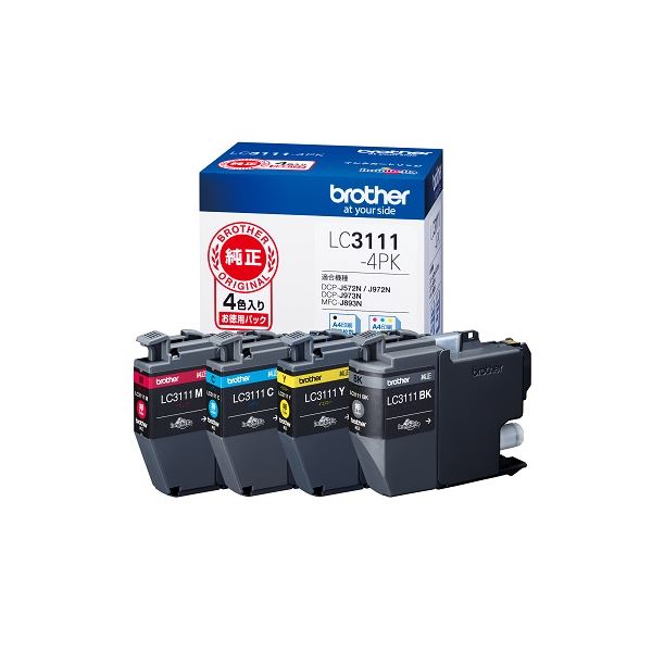 楽天市場】グラフテック プリントヘッドIH-055 1個 : QUOLI