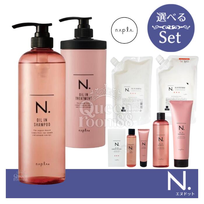 楽天市場】【3/1限定！抽選で100％ポイントバック】◎〈5〉【1＆1