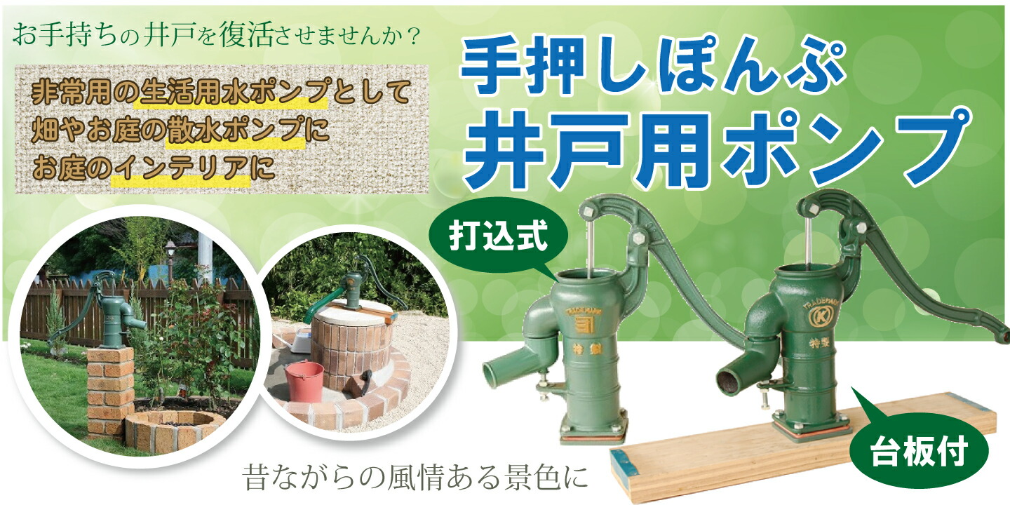 楽天市場】SAC-2500 Nakatomi ナカトミ 排熱ダクト付き 首振り無し