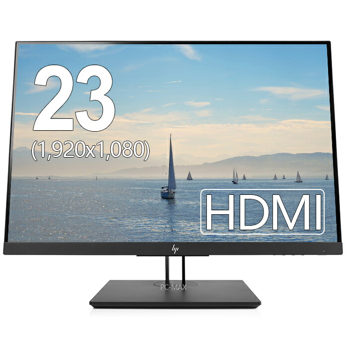 楽天市場】HP モニター 23インチ E233 IPSパネル 1920x1080 フルHD