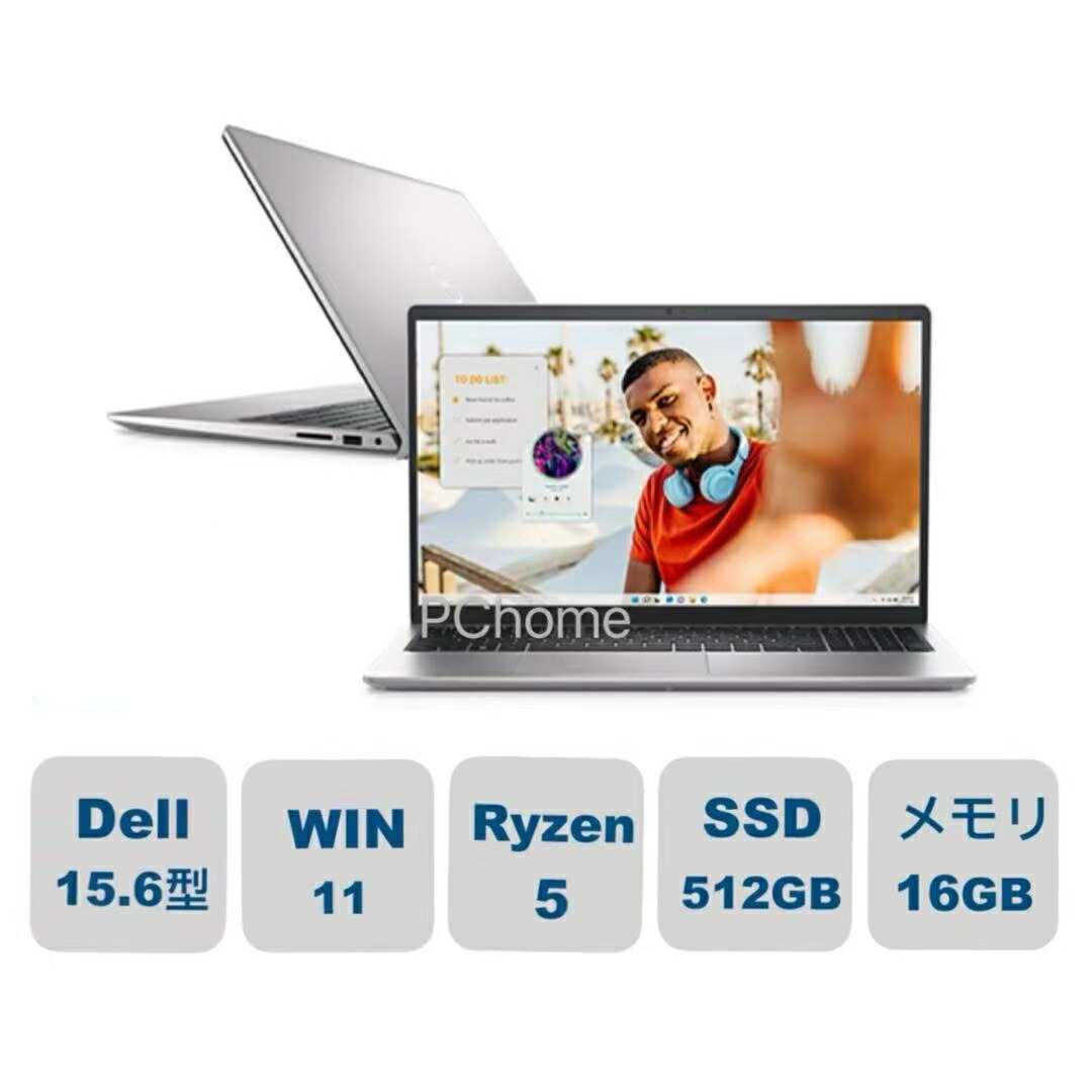 楽天市場】新品 Dell(デル) ノートパソコン DELL Inspiron 15 Ryzen 7