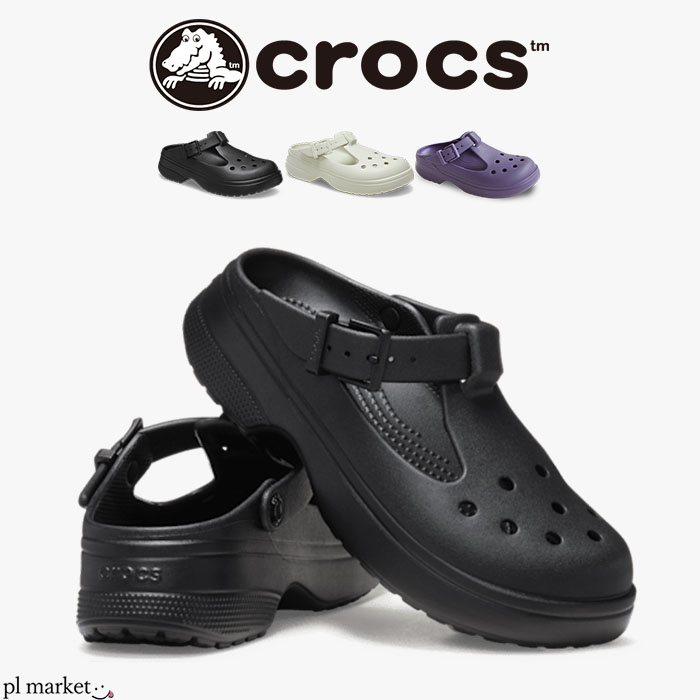 楽天市場】【200円OFFクーポン/max26％OFF/2025春夏新作】クロックス