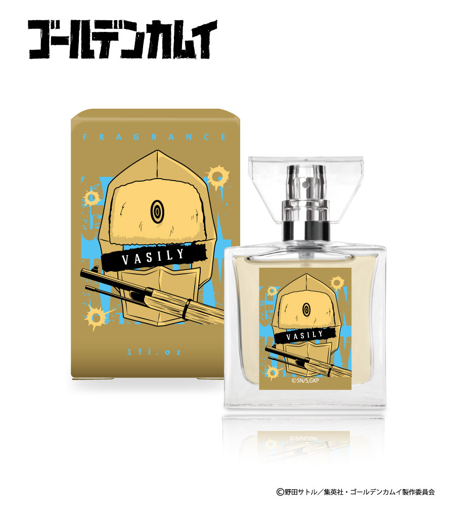 楽天市場】primaniacs (プリマニアックス) 鬼滅の刃 フレグランス