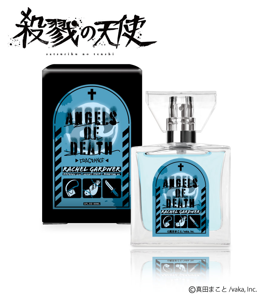 楽天市場】primaniacs (プリマニアックス) ワールドトリガー