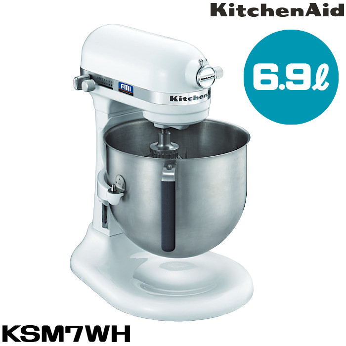 楽天市場】FMI エフエムアイ キッチンエイド ミキサー KSM150WH