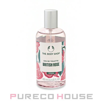 楽天市場】ローラ メルシエ オードパルファム EDP 50ml #アンバー