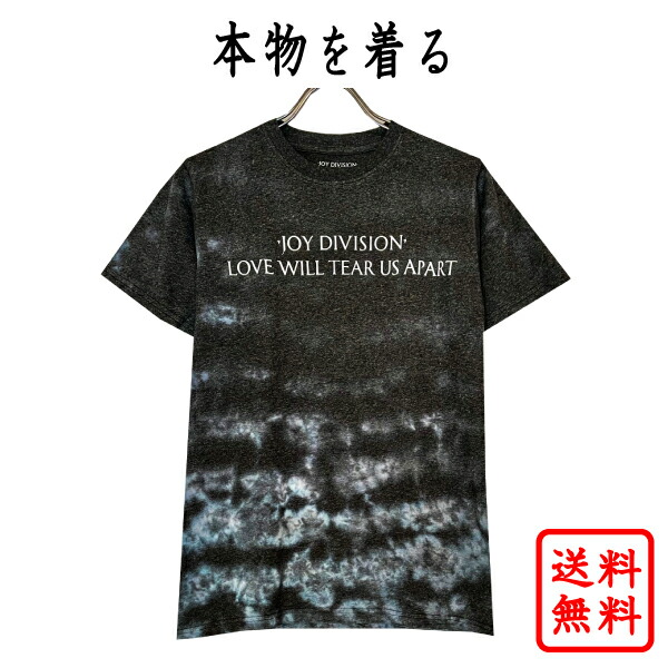 楽天市場】ジョイディヴィジョン JOY DIVISION 正規品 tシャツ