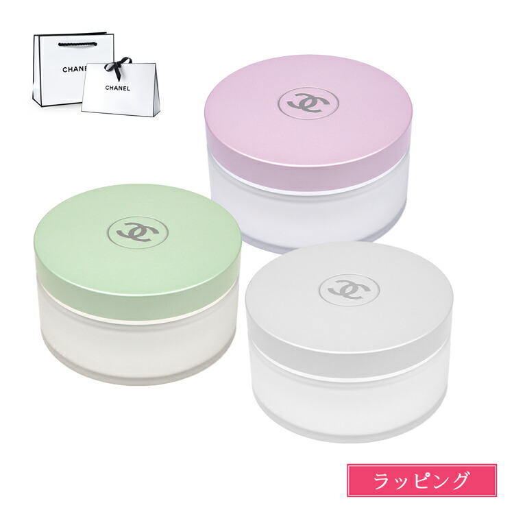 楽天市場】シャネル ココ ココマドモアゼル ヌワール ボディ クリーム