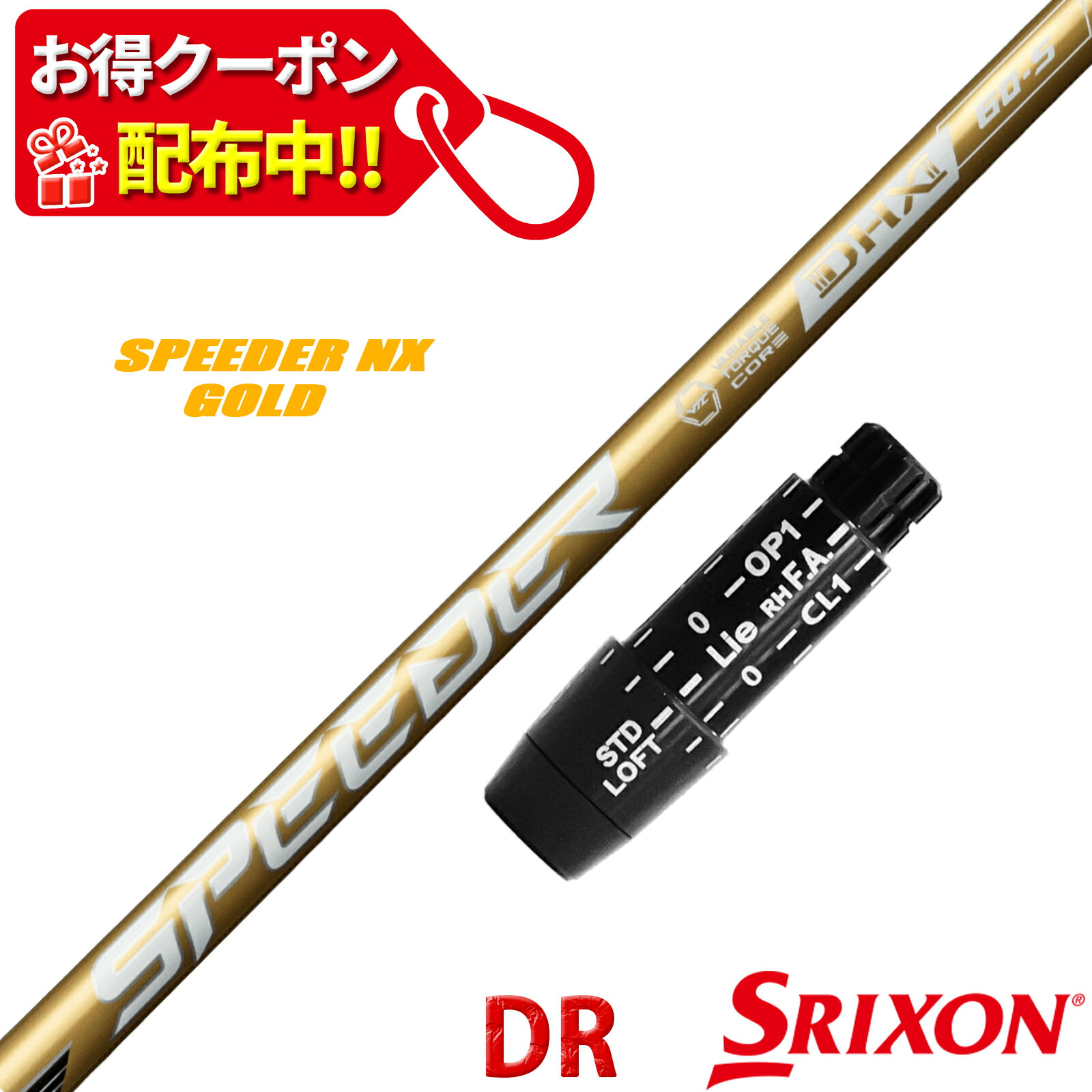 楽天市場】【2/27-3/31限定○全品ポイント3倍(エントリー)】【クーポン