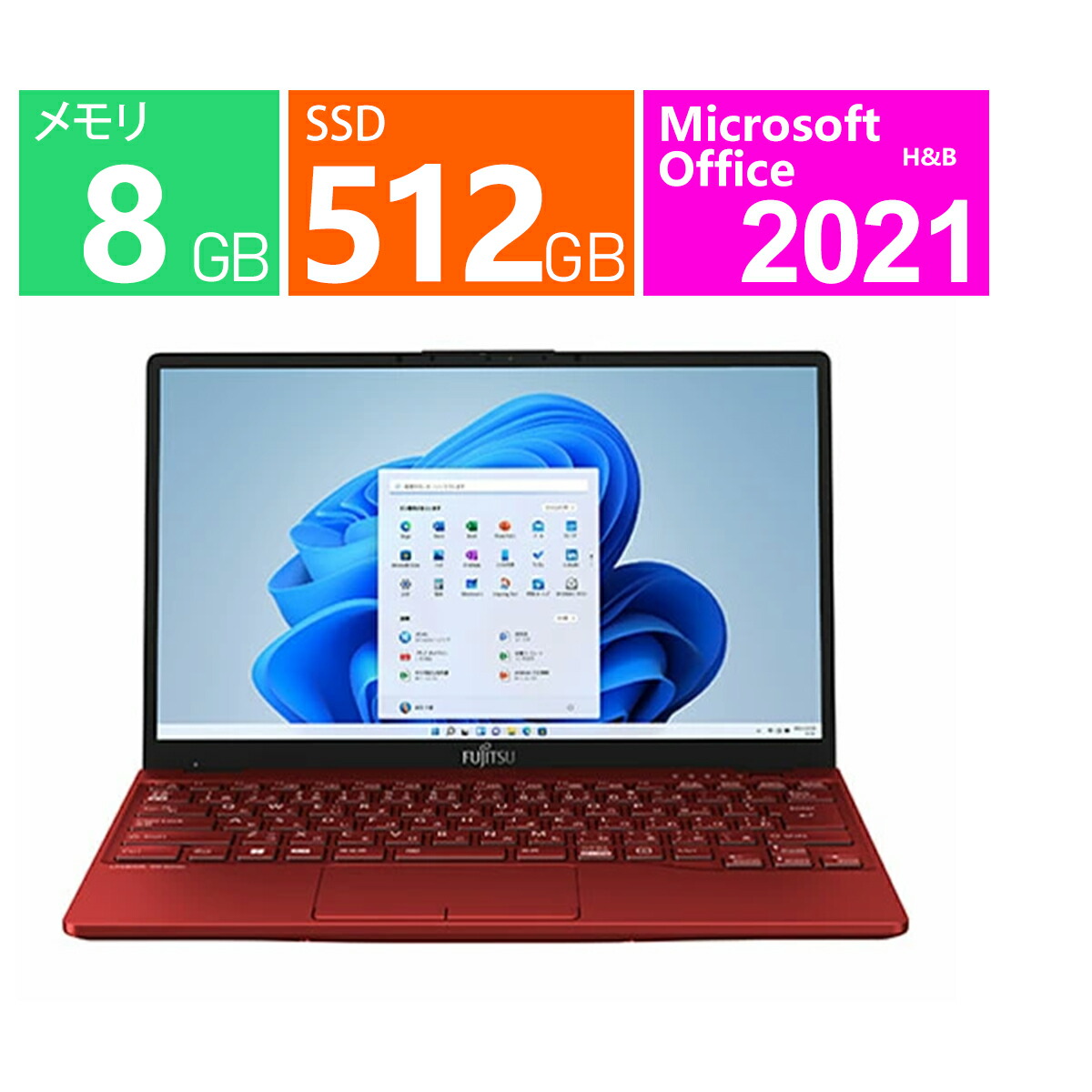 楽天市場】NEC ノートパソコン 15.6 型(インチ) LAVIE N15 N1570/GAR