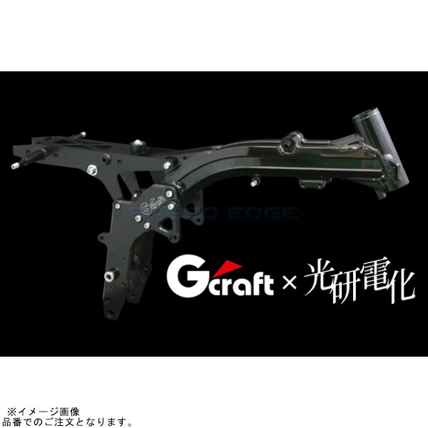 楽天市場】SIDEARMS タニオ・コバ レールドフレーム チェッカー