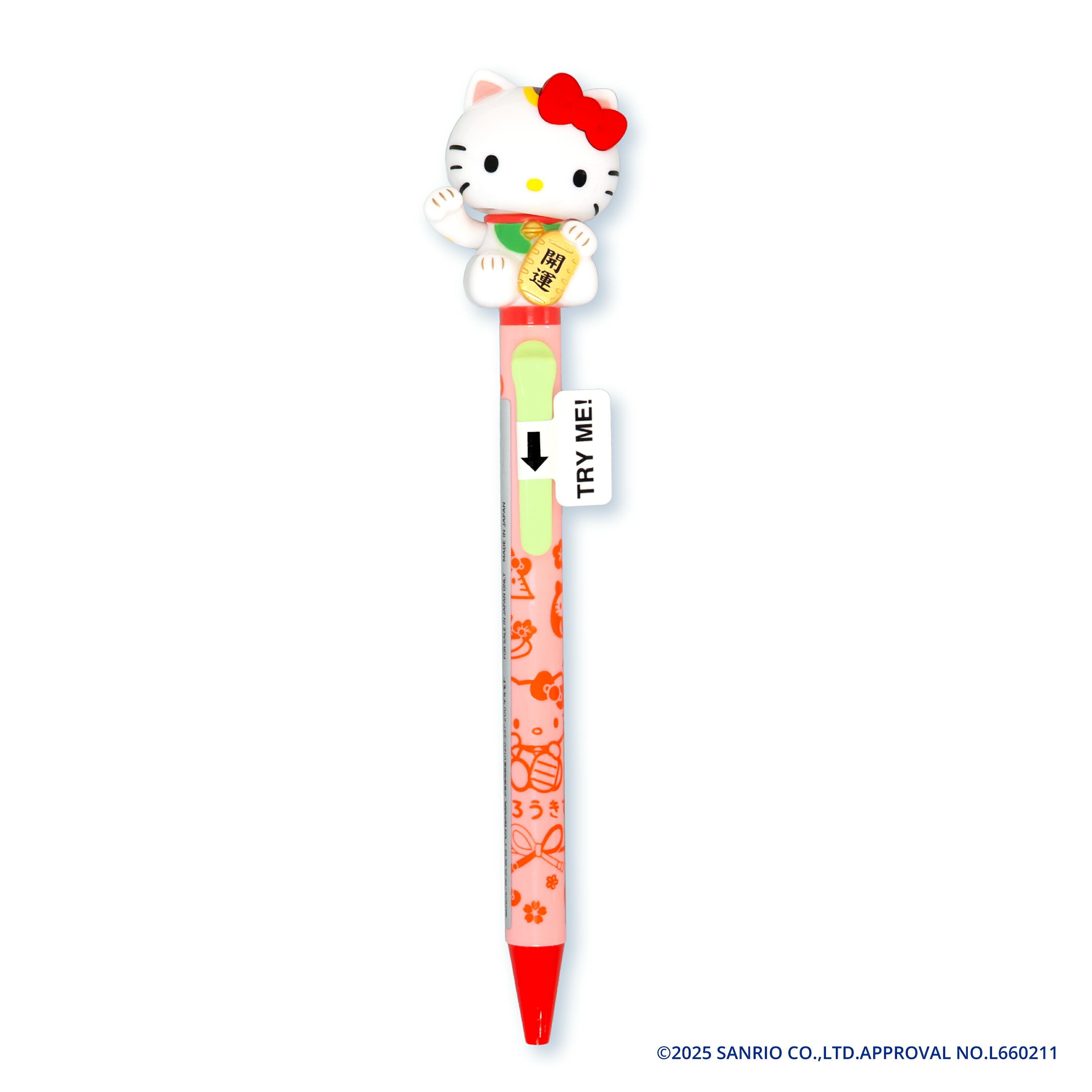 楽天市場】ハローキティ 招き猫アクションペン 白【お一人様3点まで