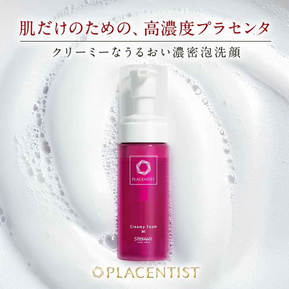 Suhadabiモイストクレンジングジェル×2&クリアリッチフォーム120g×2