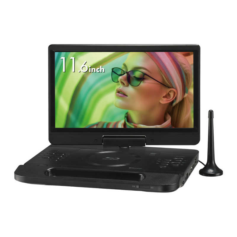 楽天市場】WIZZ ポータブルブルーレイプレーヤー (バッテリー充電