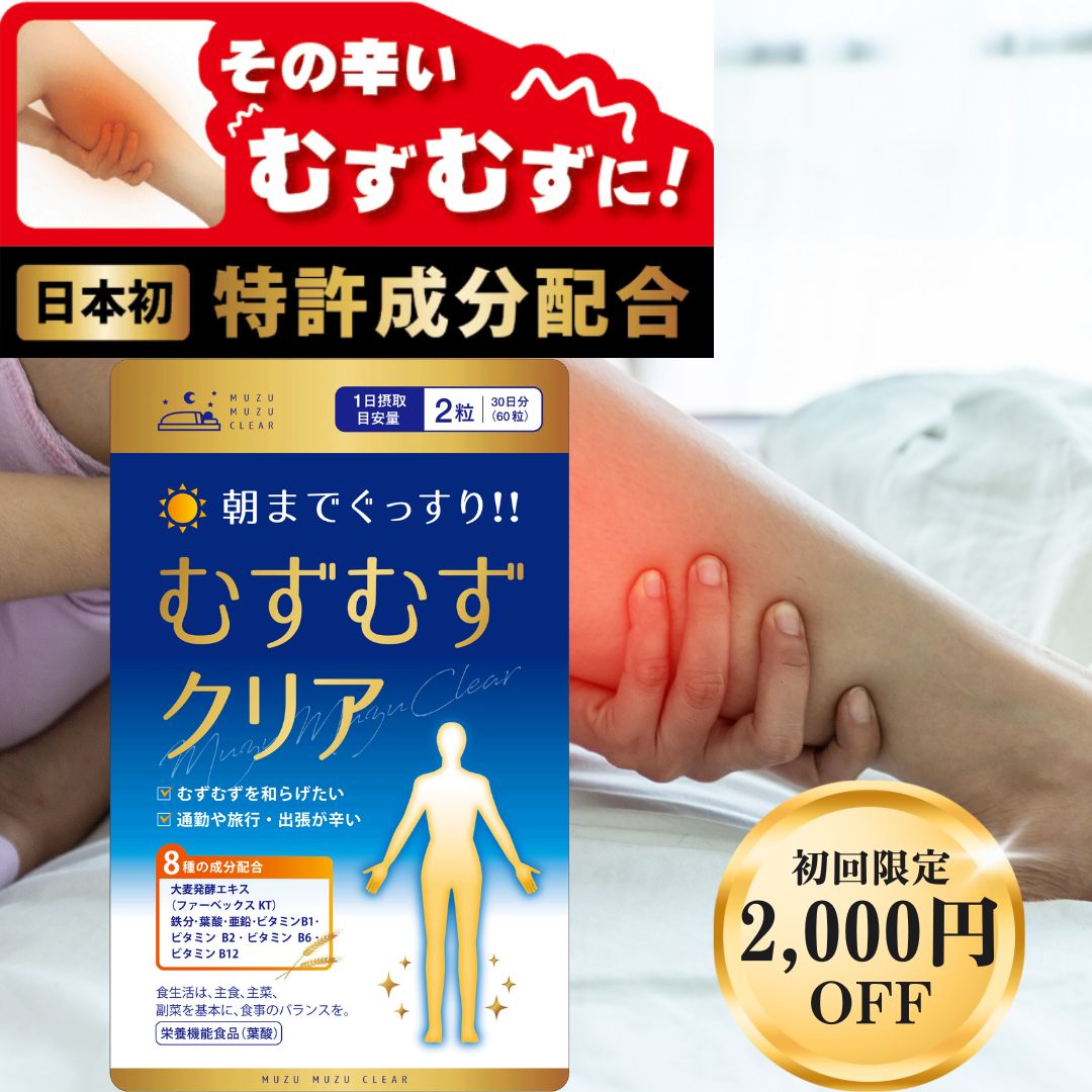 楽天市場】ヒト幹細胞 美容液 エクソソーム NMN 30ml JOLT