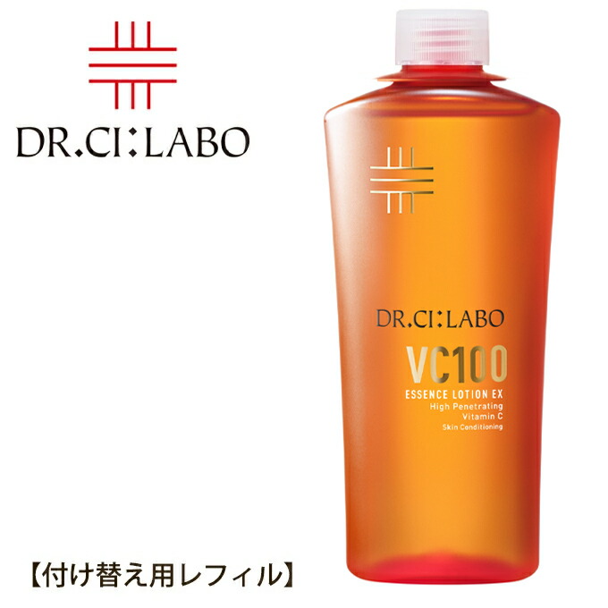 楽天市場】ドクターシーラボ Dr. Ci:Labo リニューアル VC100