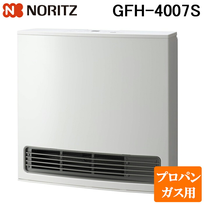 楽天市場】【メーカー保証付き】ノーリツ ガスファンヒーター GFH