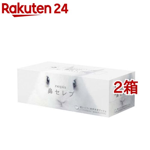 楽天市場】ネピア 鼻セレブティッシュ 華麗なる名馬 コラボパッケージ
