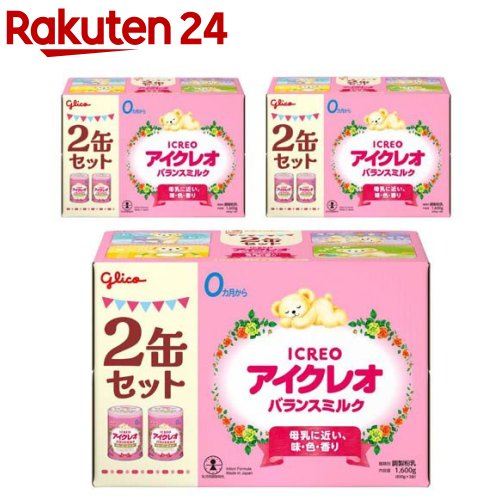 楽天市場】アイクレオ バランスミルク 缶 ケース(2缶×3セット(1缶800g