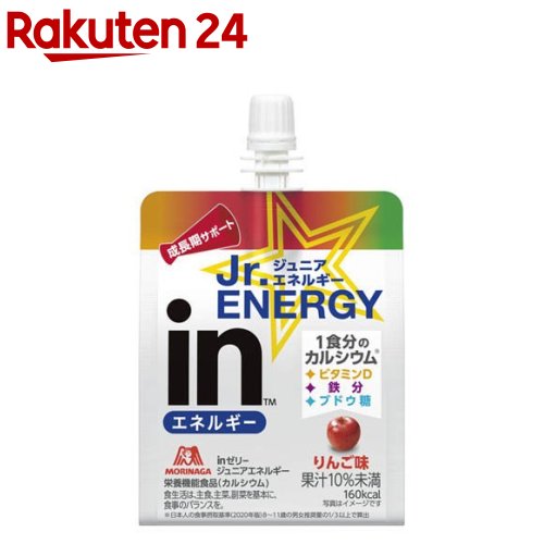 楽天市場】森永製菓 inゼリー エネルギー マスカット味(180g*6個入
