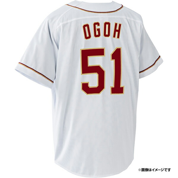 楽天市場】ファーストユニフォーム【ホーム】│#21早川 隆久［サイズ