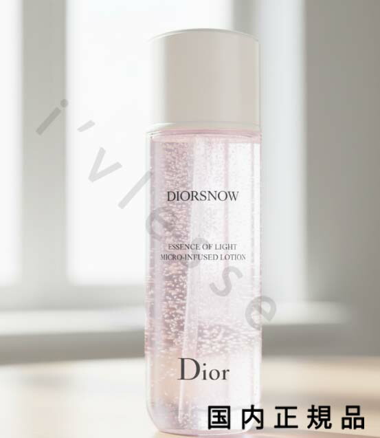 楽天市場】【国内正規品】DIOR ディオール スノー エッセンス オブ
